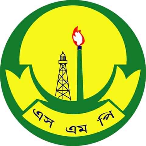 Sylhet Metropolitan Police